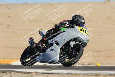 media/Oct-07-2023-CVMA (Sat) [[f84d08e330]]/Race 13 500 Supersport-350 Supersport/